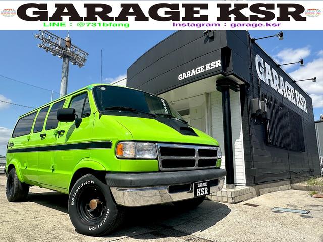 Dodge