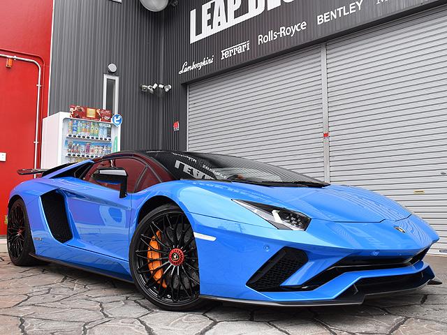 Lamborghini