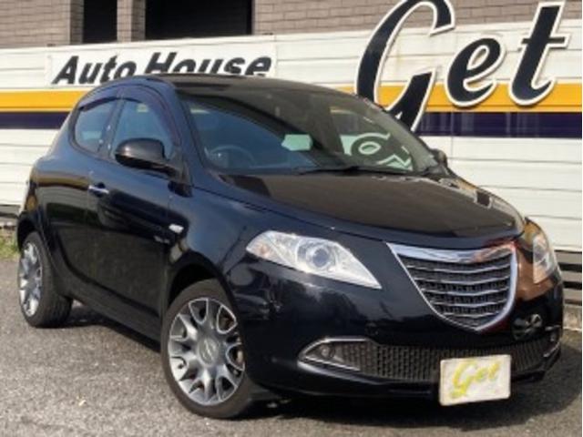 Chrysler