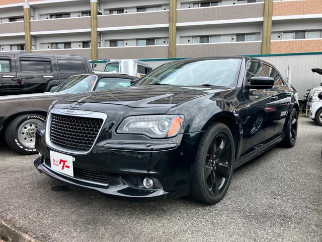 Chrysler