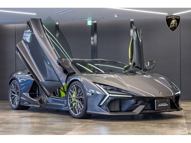 Lamborghini Revuelto