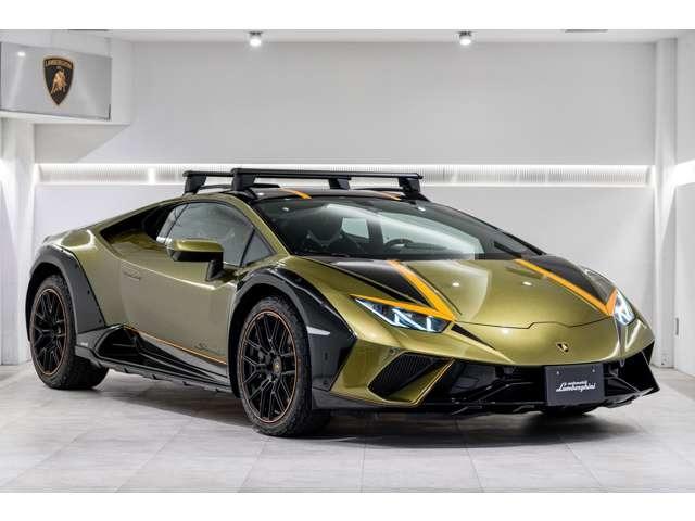 Lamborghini
