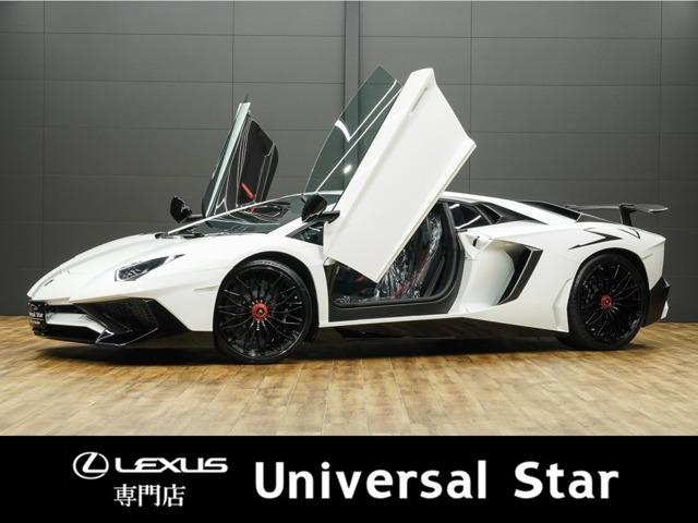 Lamborghini