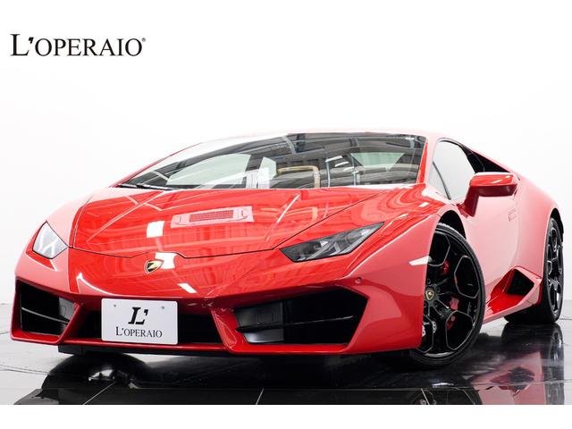 Lamborghini