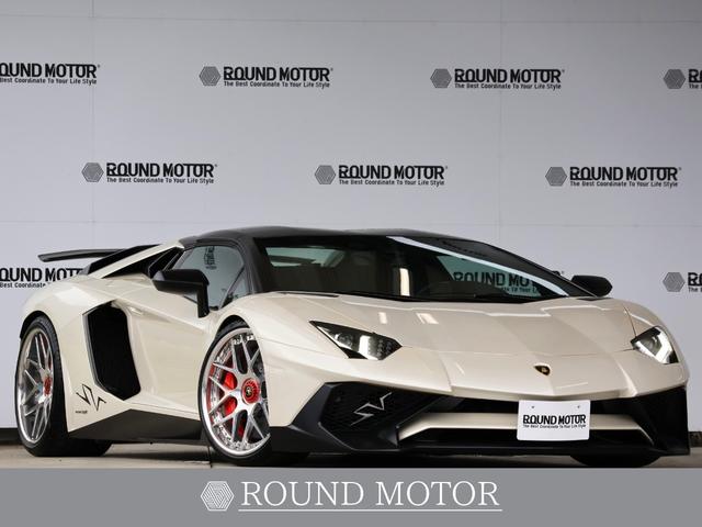 Lamborghini