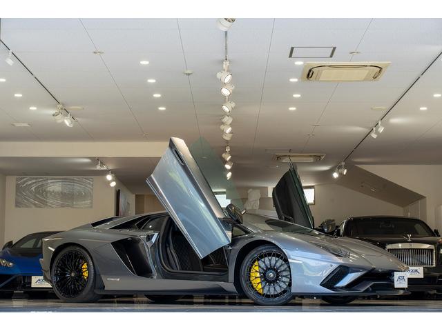 Lamborghini