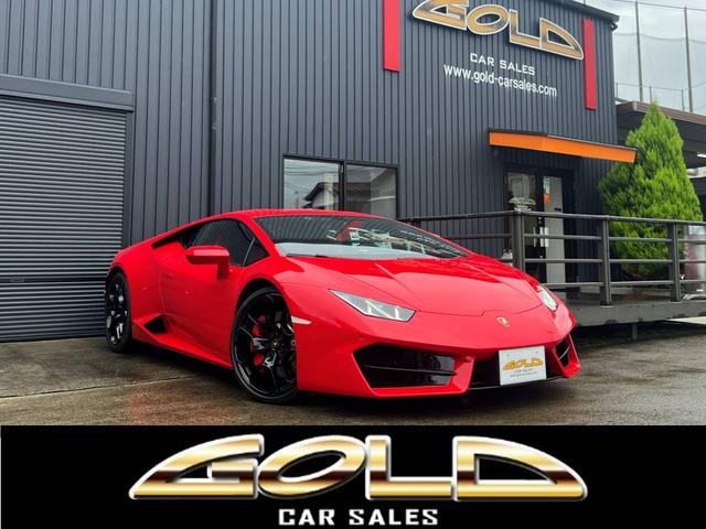 Lamborghini