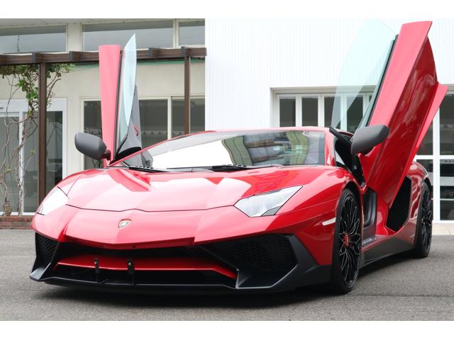 Lamborghini