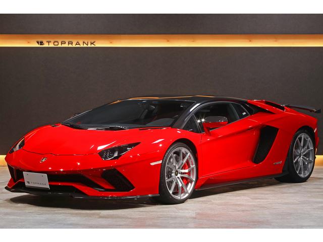 Lamborghini
