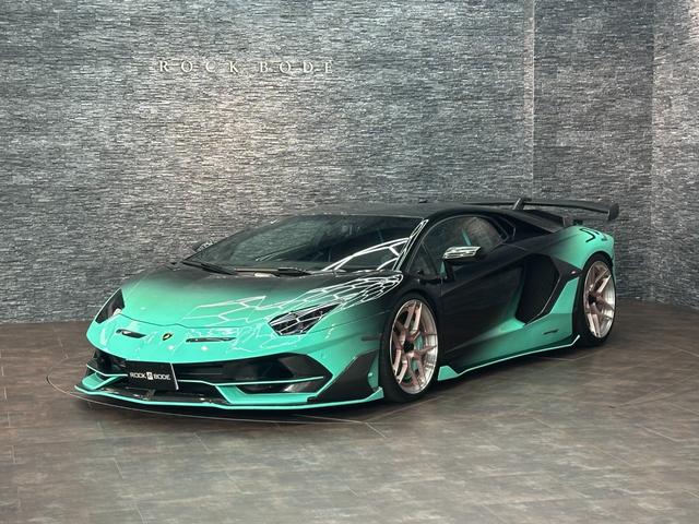 Lamborghini