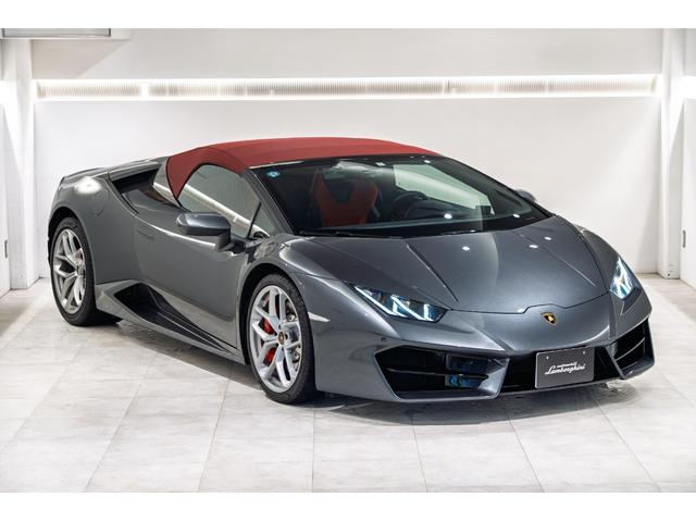 Lamborghini