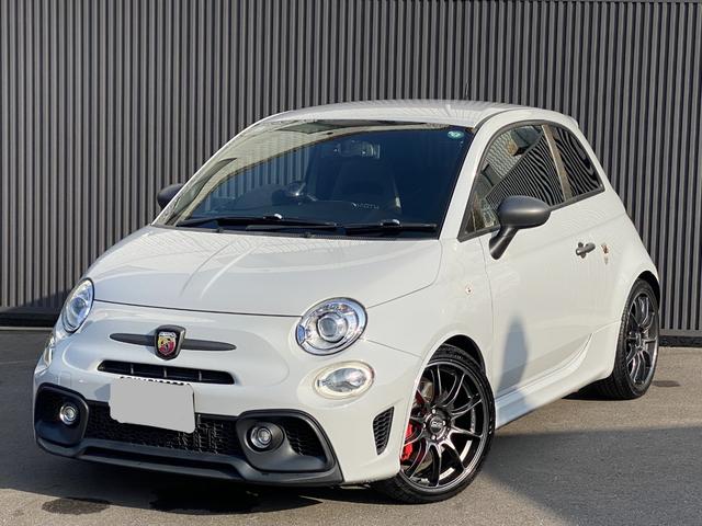 Abarth