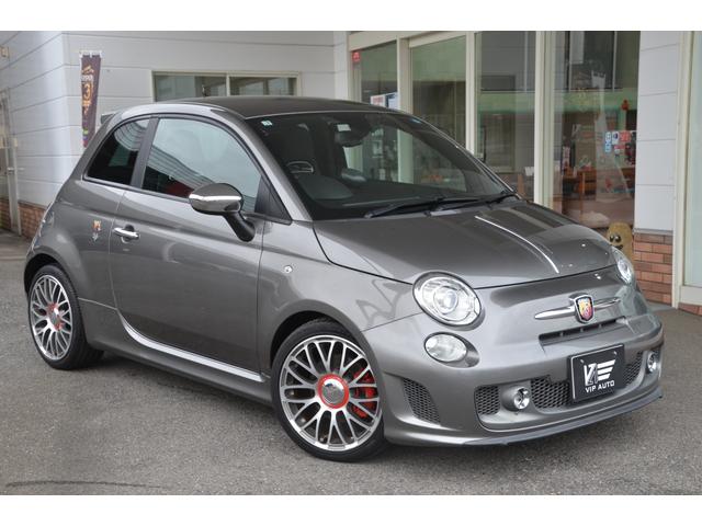 Abarth