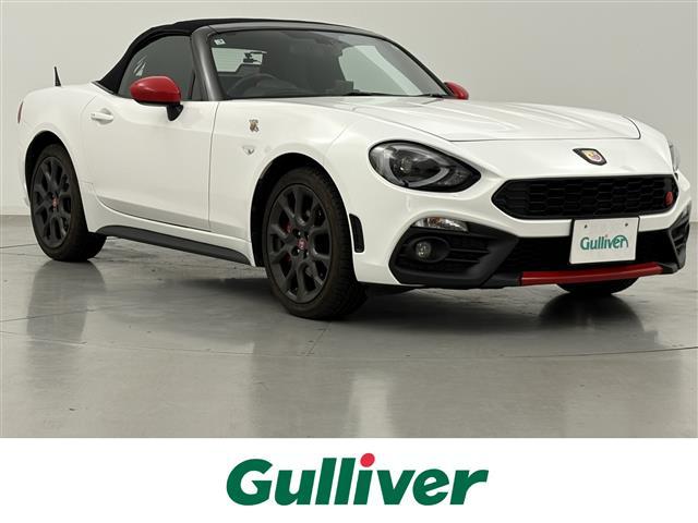 Abarth