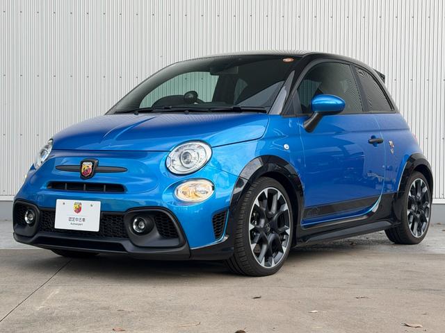Abarth
