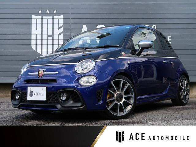 Abarth