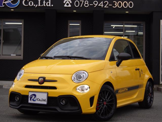 Abarth