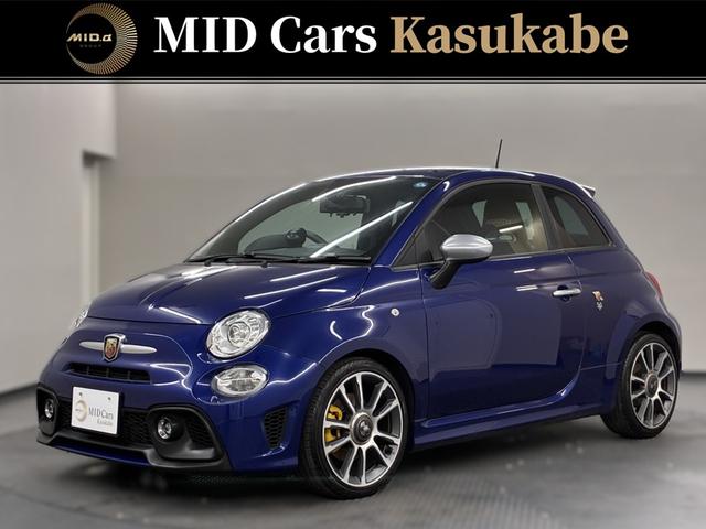 Abarth