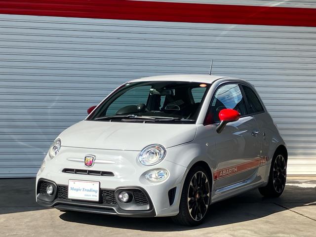 Abarth