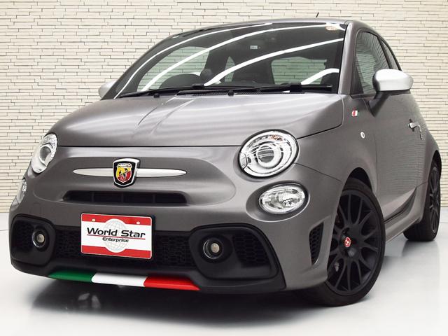 Abarth