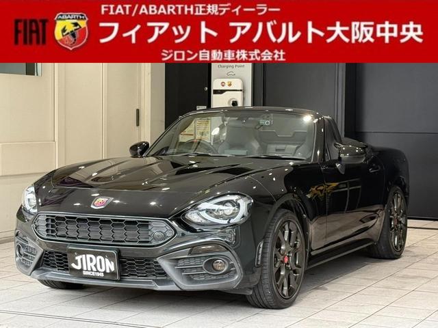 Abarth