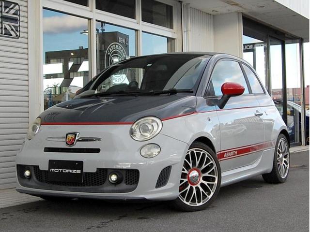 Abarth
