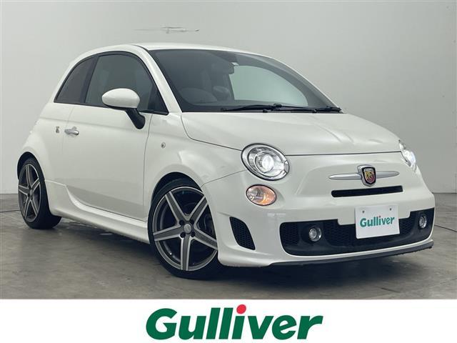 Abarth