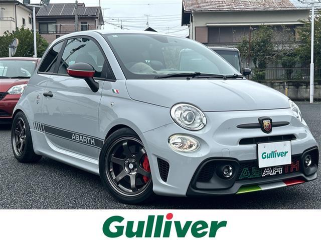 Abarth