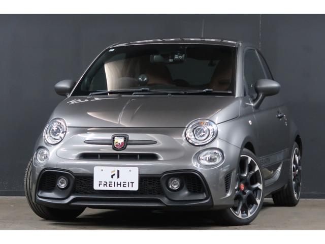 Abarth