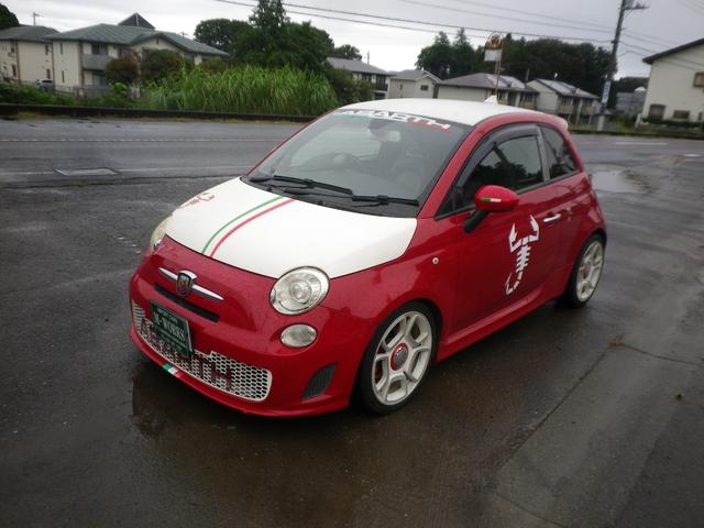 Abarth