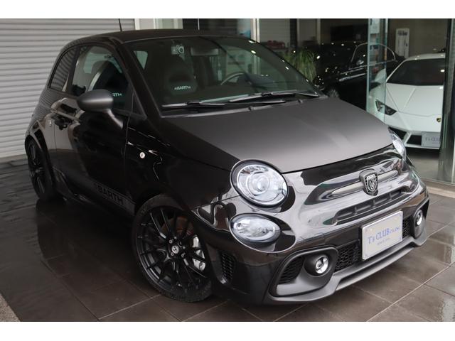 Abarth