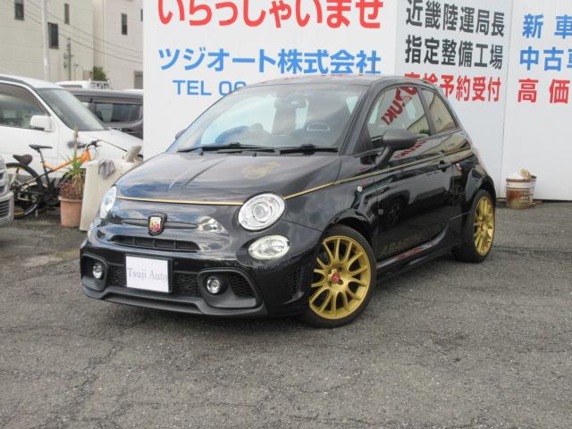 Abarth