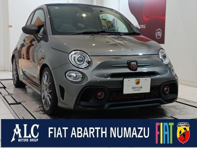 Abarth