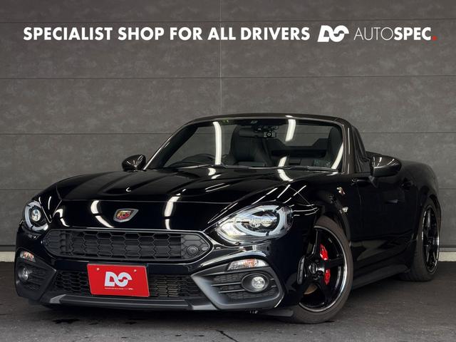 Abarth