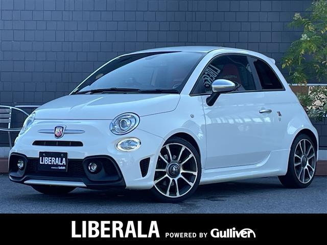 Abarth