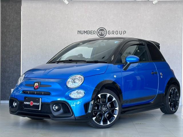 Abarth