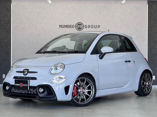 Abarth