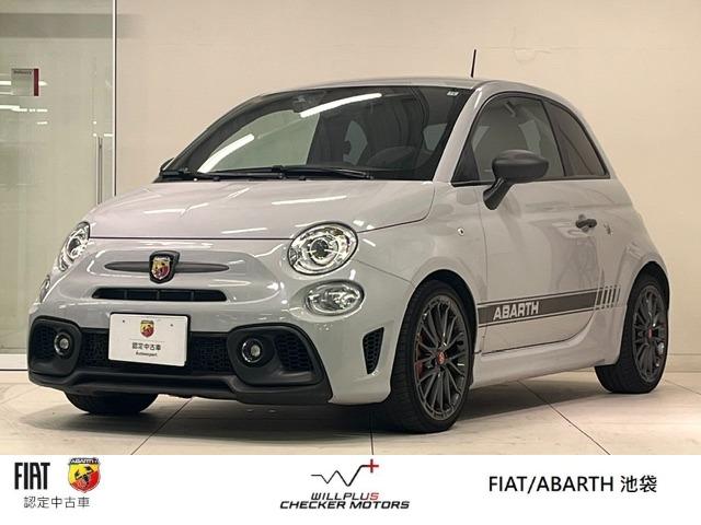 Abarth