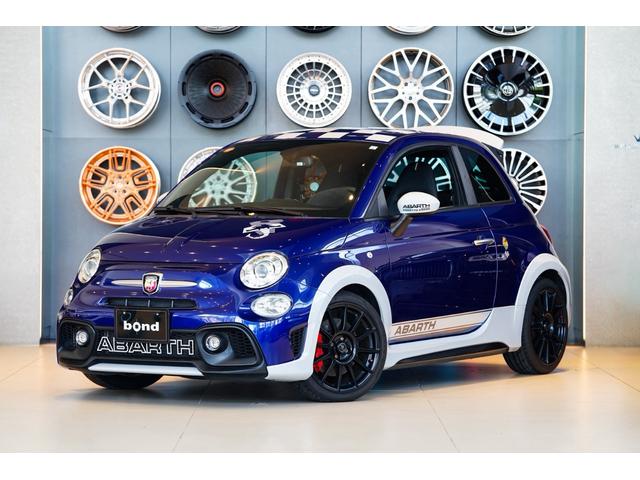 Abarth