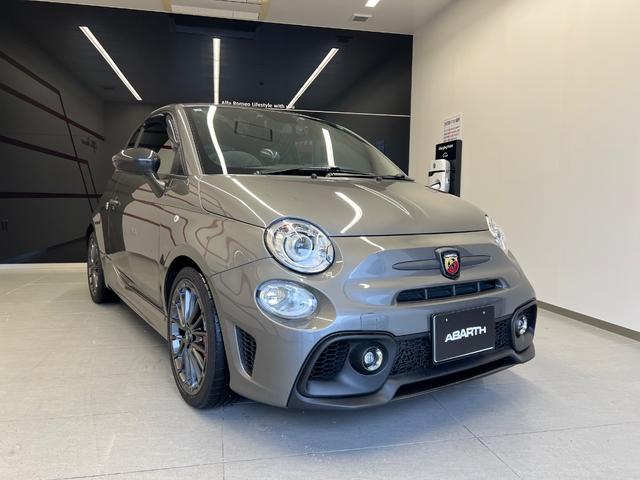 Abarth