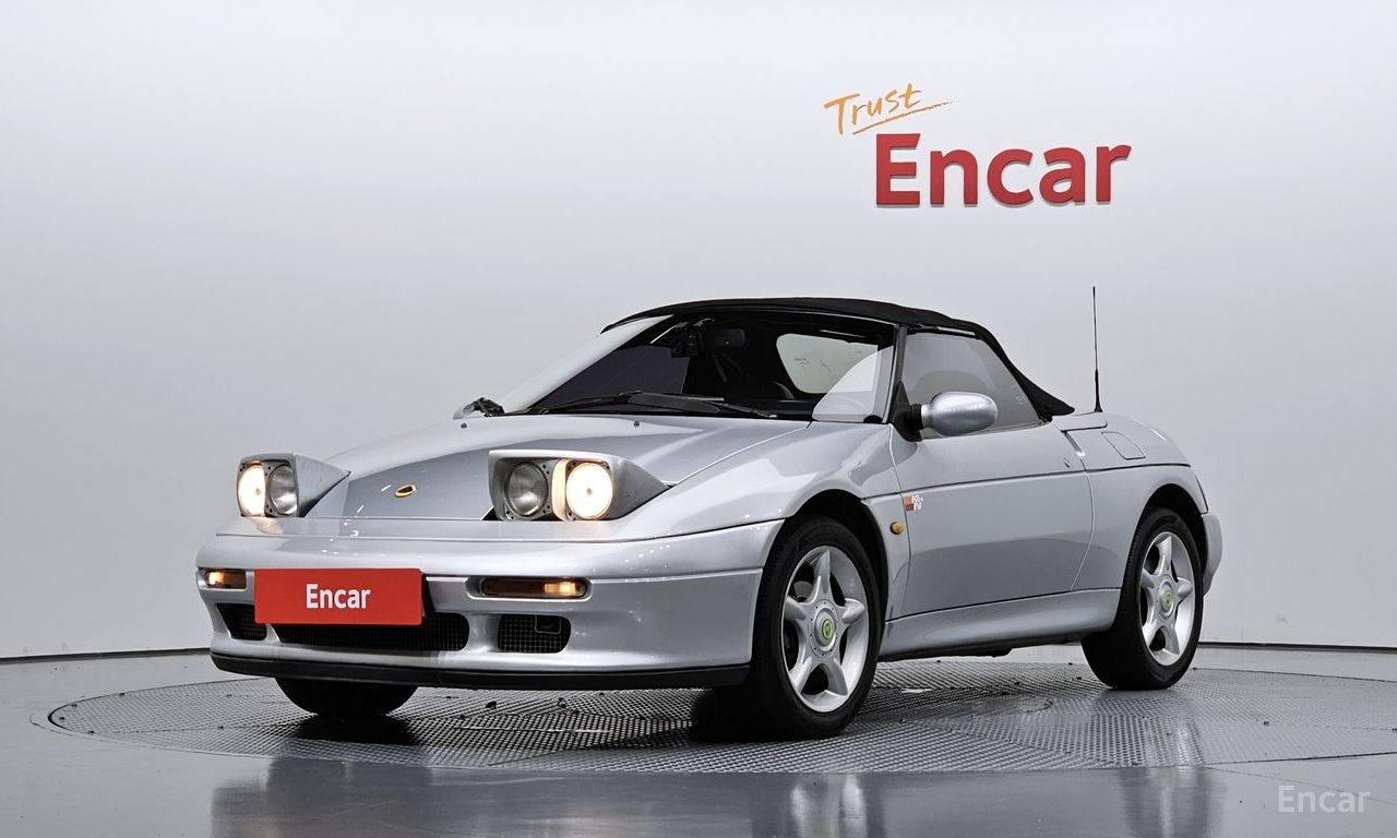 Kia Elan