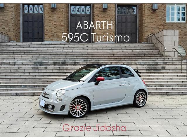 Abarth