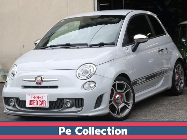 Abarth