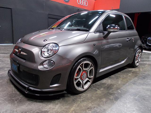 Abarth