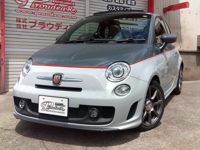 Abarth