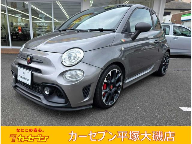 Abarth