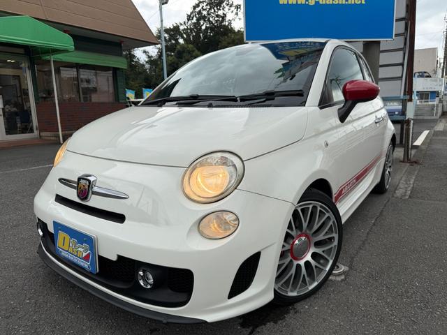 Abarth