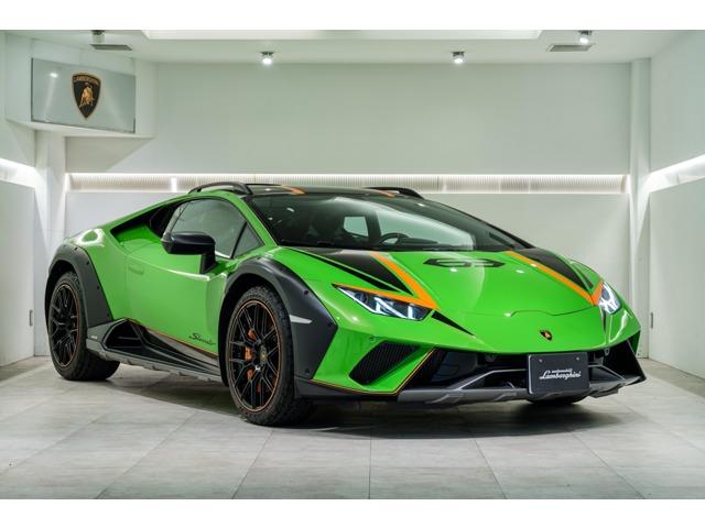 Lamborghini