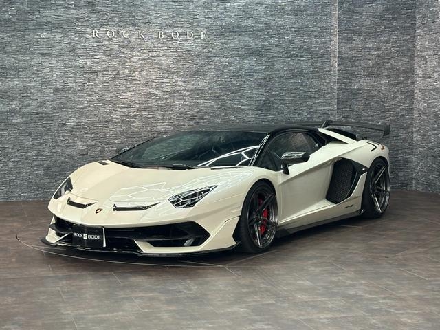 Lamborghini
