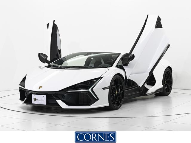 Lamborghini Revuelto